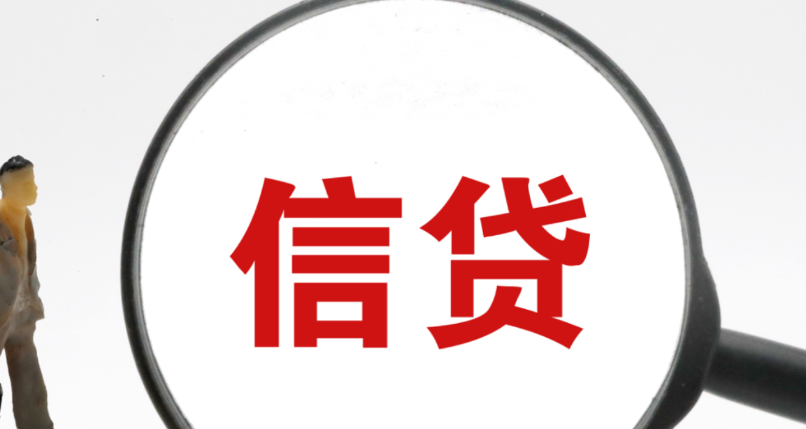 dianli.jpg