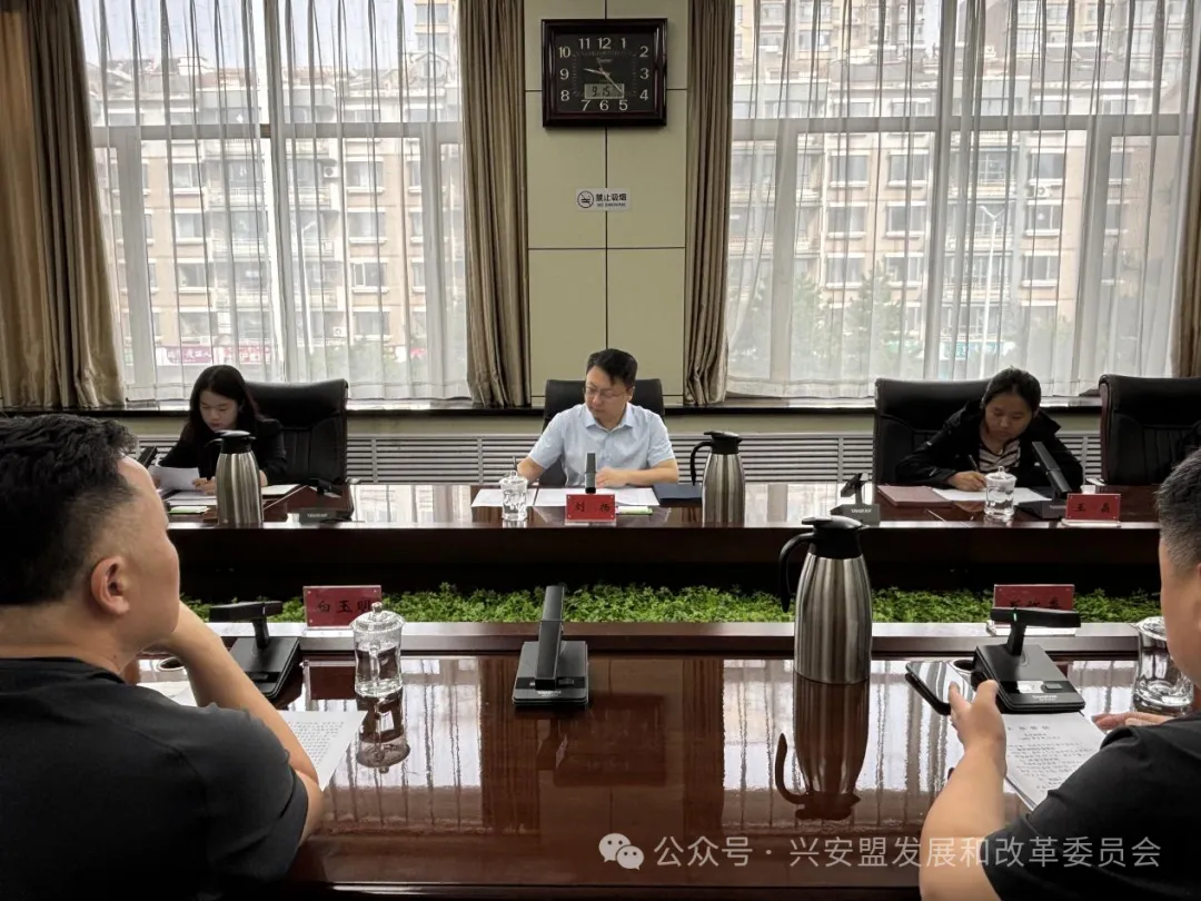 兴安盟发改委（粮食局）赴各旗县市督导科学储粮节粮减损工作(图1)