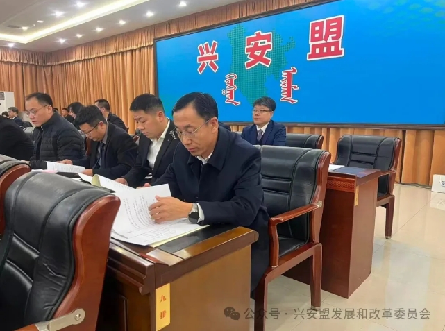 政企同心聚合力——盟发改委（民营局）邀请盟重点民营企业家列席盟委（扩大）会议共绘高质量发展新蓝图