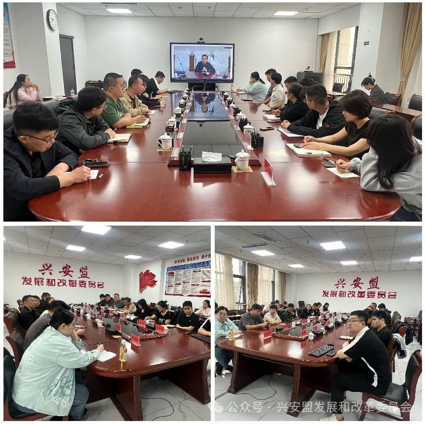 我盟积极组织参加全区重大项目管理系统业务培训
