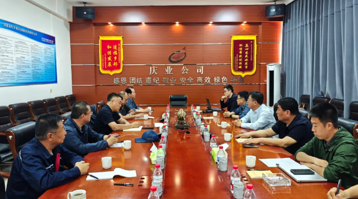 兴安盟能源局赴突泉县牤牛海庆业煤矿有限公司开展生产秩序监督检查