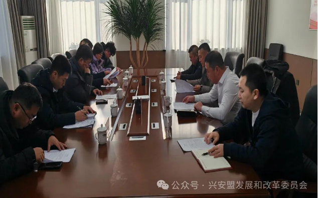 兴安盟能源局开展能源电力领域安全生产专项检查