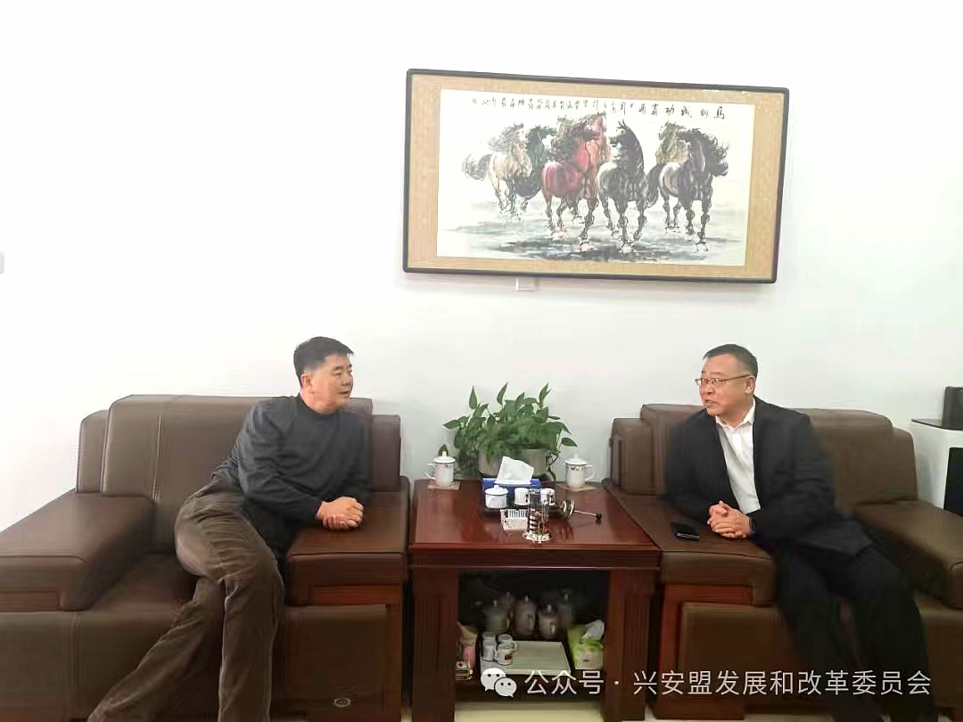 新春送暖 情系民生 盟发改委走访慰问退休党员干部及天起社区困难群众