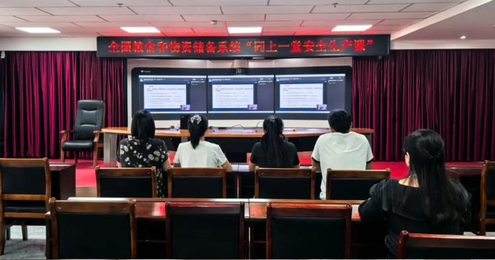 以学促安强根基 兴安盟粮储系统同上一堂安全生产专题课