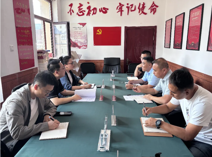 兴安盟发展改革委扎实开展阿尔山口岸监管区及阿尔山景区定价前期工作