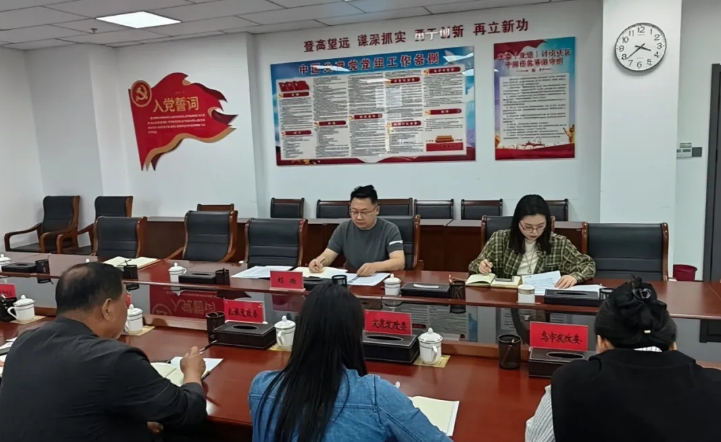 绷紧秋前安全弦 兴安盟粮食和物资储备局部署九月安全生产重点工作